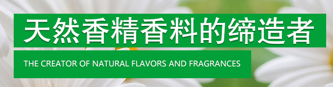 行业动态
